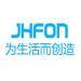 佳合丰实业logo
