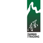 温州南万贸易有限公司logo