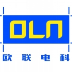 东莞市欧联电子科技有限公司
