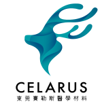 東莞賽勒斯醫學材料有限公司logo