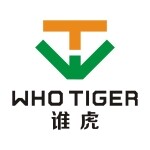 谁虎贸易招聘logo