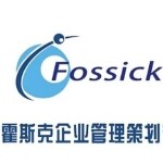东莞霍斯克企业管理策划有限公司logo