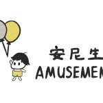 广东芊汇园林工程有限公司logo