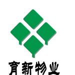 北京育新物业管理公司logo