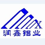 东莞市润鑫铝业有限公司logo