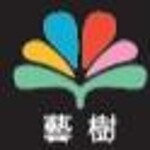 宁波圣裕艺树国际贸易有限公司logo