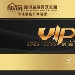东莞市智秀酒店管理有限公司logo