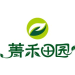 菁禾田园农业发展logo