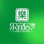 东莞市乐丰居房地产经纪有限公司logo