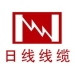 日线线缆logo