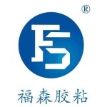 东莞市福森胶粘科技有限公司logo