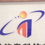广东妥妥信息科技有限公司logo