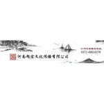 河南旭宏文化传播有限公司招聘logo