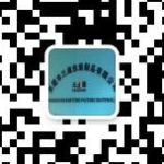 东莞市三通包装制品有限公司