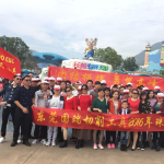 东莞市国瑞切削工具有限公司