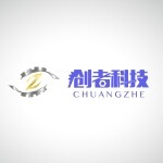 深圳市创者自动化科技有限公司logo