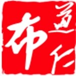 湖南布道仁教育咨询有限公司logo