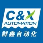 东莞市群鑫机电设备有限公司logo