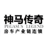 深圳市神马传奇旅游度假养生休闲管理有限公司招聘logo