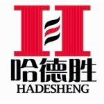 深圳市哈德胜精密科技股份有限公司logo