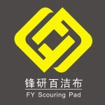 中山市锋研清洁制品有限公司招聘logo