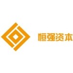 深圳恒强资本管理有限公司logo