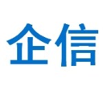 芜湖企信知识产权代理有限公司