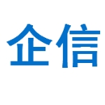 芜湖企信知识产权代理有限公司招聘logo