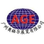 广州奥格尔展览有限公司logo