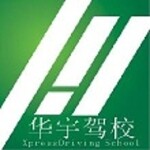 东莞市美的实业有限公司logo