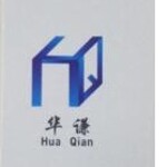东莞市华谦装饰材料有限公司logo