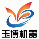 玉林市玉博机械有限公司logo
