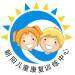 朝阳儿童康复训练中心logo