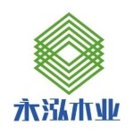 永泓木业贸易招聘logo