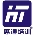惠通培训招聘logo