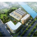 申林汽车部件logo