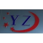 常州市雨竹知识产权代理有限公司招聘logo