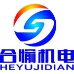 东莞市合愉机电设备有限公司logo