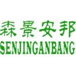 长沙森景电子科技有限公司logo