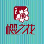 佛山市高明区樱之花装饰建材有限公司招聘logo