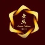 深圳市奎恩文化传播发展有限公司logo