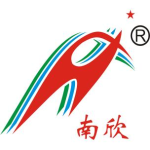 东莞市南欣鞋材贸易有限公司logo