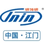 江门银特银数控机床有限公司