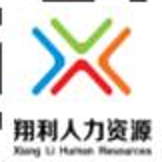广东翔利人力资源服务logo