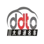 东莞市大得通实业投资有限公司logo