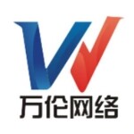 武汉万伦网络科技有限公司logo