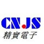 苏州精实电子科技有限公司logo