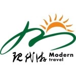 现代国际旅行社招聘logo