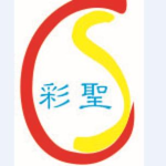 东莞市彩圣印刷有限公司logo