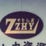 四川中智弘毅人力资源有限公司招聘logo
